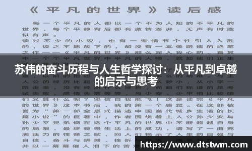 金年会体育