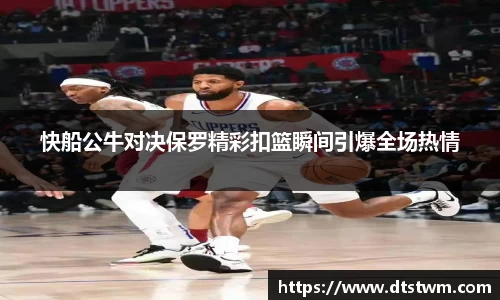金年会体育