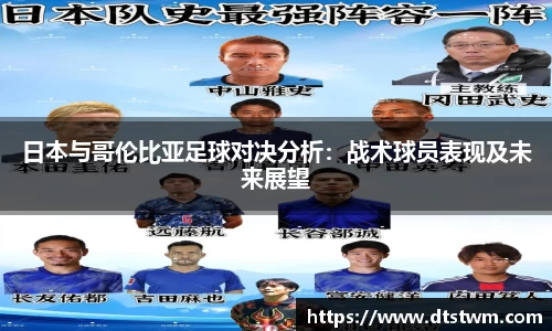 JINNIAN.COM