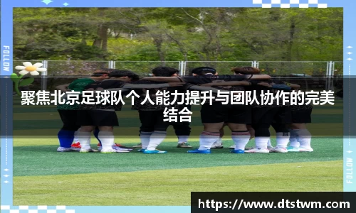 金年会体育