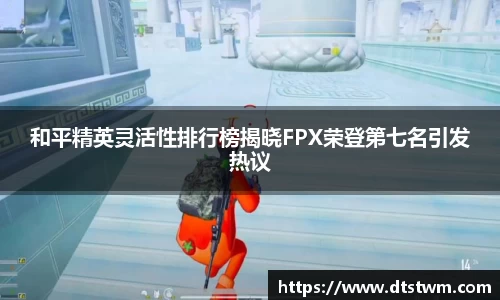 金年会