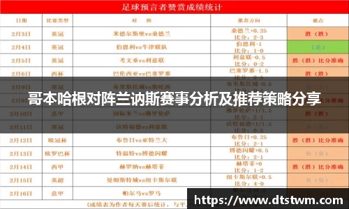 金年会 | JINNIAN.COM