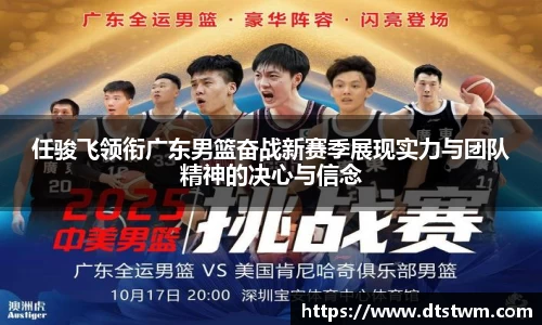 金年会 | JINNIAN.COM